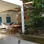 Casa Da Lucia, Trancoso